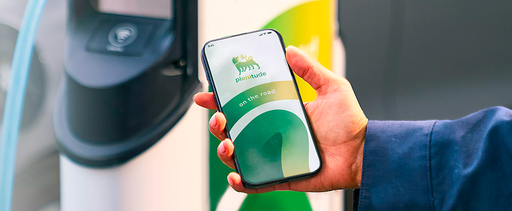 Immagine di app on the road su schermo cellulare